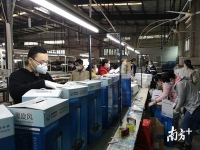 戰“疫”復工一周記:南海企業如何打贏兩場硬仗?