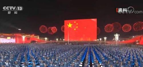 聯(lián)創(chuàng)光電半導體照明項目獲國家科學技術進步一等獎