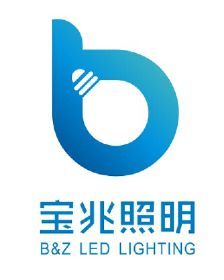 家居照明,工業照明,商業照明-寶兆光電科技