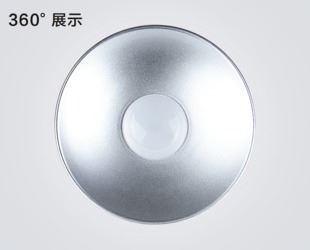 工礦燈 LED工礦15W18W 24W36W50W80W100W150W200W 工廠房塔吊室內節能燈-深圳市光明斯照明科技提供工礦燈 LED工礦15W18W 24W36W50W80W100W150W200W 工廠房塔吊室內節能燈的相關介紹、產品、服務、圖片、價格深圳市光明斯照明科技、LED球泡燈;天花燈;筒燈···;LED貼片燈珠