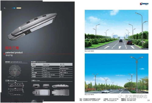 品質(zhì)為先│江蘇尚今光電專注道路照明 景觀亮化 太陽(yáng)能照明等戶外照明