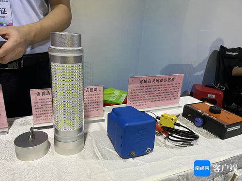 海南省科技活動月盛大開幕 海洋led生態燈成現場亮點