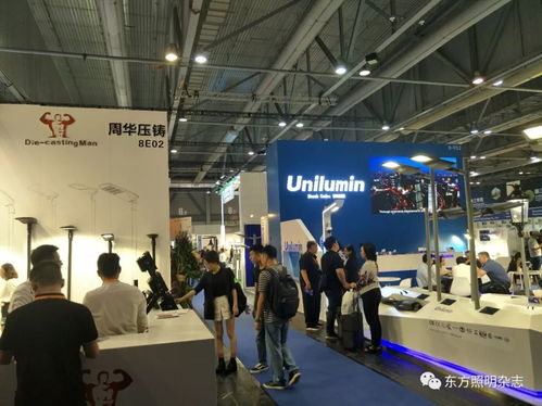 展會新聞 香港貿發局香港國際戶外及科技照明博覽