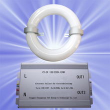 低頻無極燈40-200W 引領高效照明新潮流